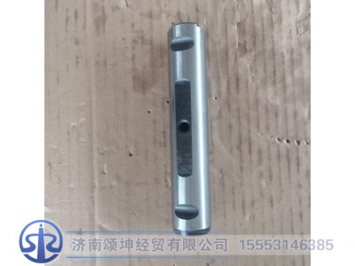 WG9100520065,钢板弹簧销,济南颂坤经贸有限公司