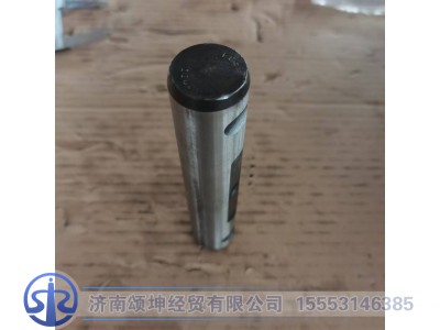 WG9100520065,钢板弹簧销,济南颂坤经贸有限公司