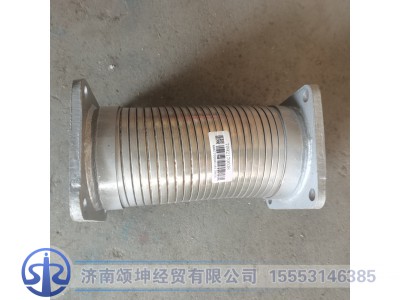 7092170038,金属软管,济南颂坤经贸有限公司