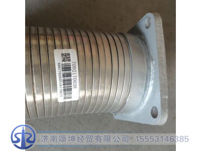 7092170038,金属软管,济南颂坤经贸有限公司