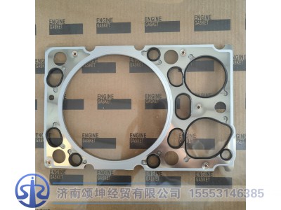 612600040646,汽缸垫,济南颂坤经贸有限公司