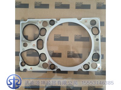 612600040646,汽缸垫,济南颂坤经贸有限公司