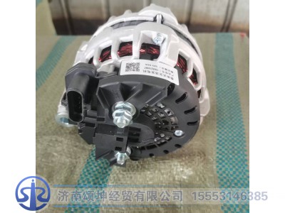 1005214967,发电机,济南颂坤经贸有限公司