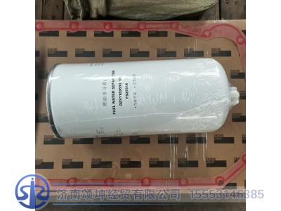 DZ91189550169,燃油粗滤器滤罐,济南颂坤经贸有限公司