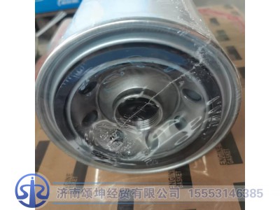 DZ91189550169,燃油粗滤器滤罐,济南颂坤经贸有限公司