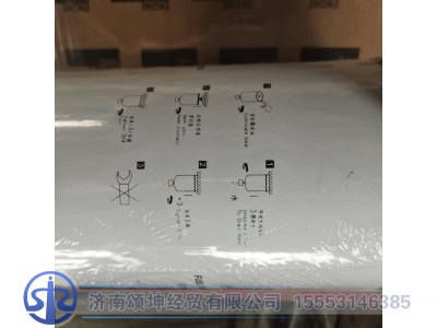 DZ91189550169,燃油粗滤器滤罐,济南颂坤经贸有限公司