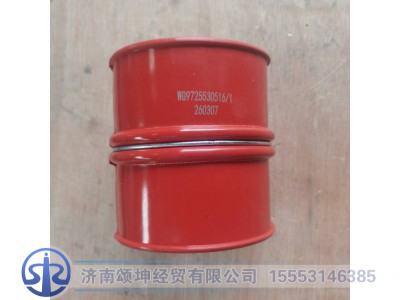 WG9725530516,中冷器进气胶管,济南颂坤经贸有限公司