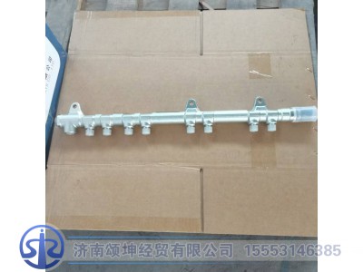 202V10311-6086,共轨管,济南颂坤经贸有限公司