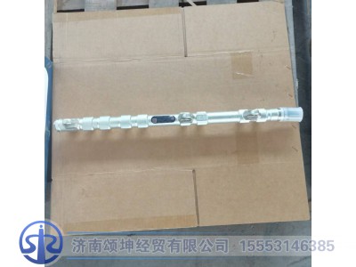 202V10311-6086,共轨管,济南颂坤经贸有限公司
