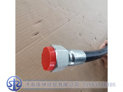 XGA34AFZ111-07014,高压管,济南颂坤经贸有限公司