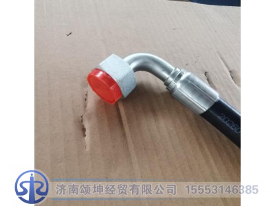 XGA34AFZ111-07014,高压管,济南颂坤经贸有限公司