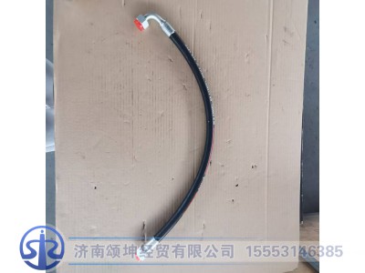 XGA34AFZ111-07014,高压管,济南颂坤经贸有限公司