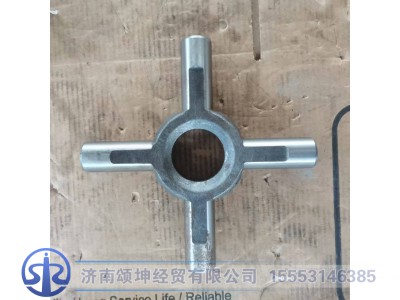 240302510,差速器行星齿轮轴,济南颂坤经贸有限公司