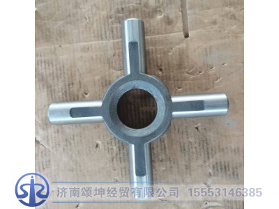 240302510,差速器行星齿轮轴,济南颂坤经贸有限公司