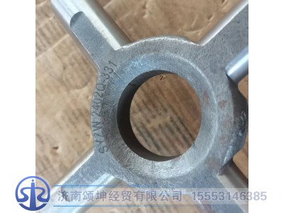 240302510,差速器行星齿轮轴,济南颂坤经贸有限公司