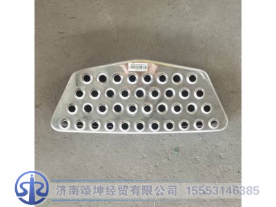 810W61510-0490,翼子板防滑板II,济南颂坤经贸有限公司