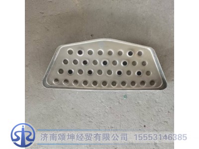 810W61510-0490,翼子板防滑板II,济南颂坤经贸有限公司