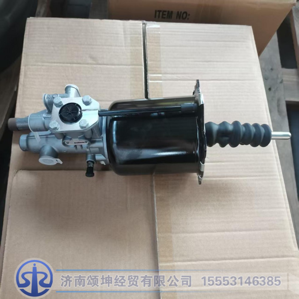 WG9725230042   离合器分泵
