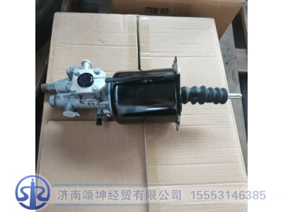 WG9725230042,离合器分泵,济南颂坤经贸有限公司