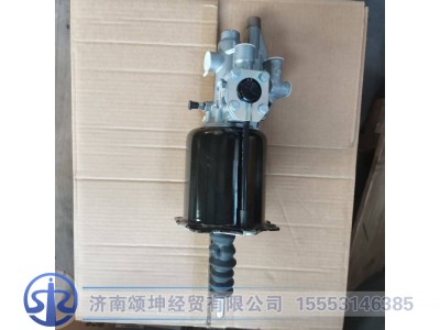 WG9725230042,离合器分泵,济南颂坤经贸有限公司