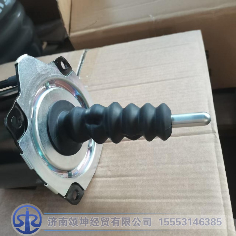WG9725230042,离合器分泵,济南颂坤经贸有限公司