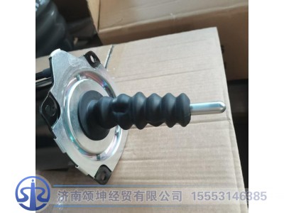 WG9725230042,离合器分泵,济南颂坤经贸有限公司