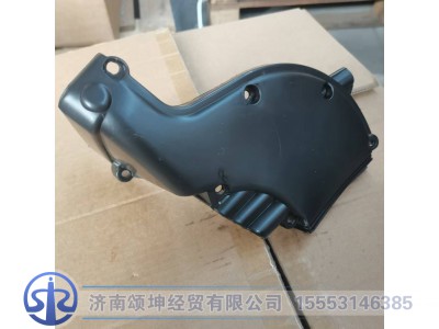 811W25424-5009,左侧线束导向槽上(宽体),济南颂坤经贸有限公司