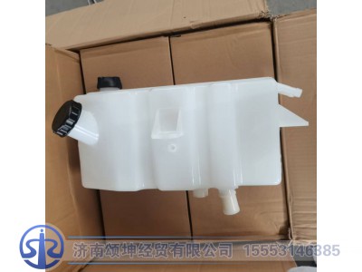 1311010-K0300,膨胀水箱,济南颂坤经贸有限公司
