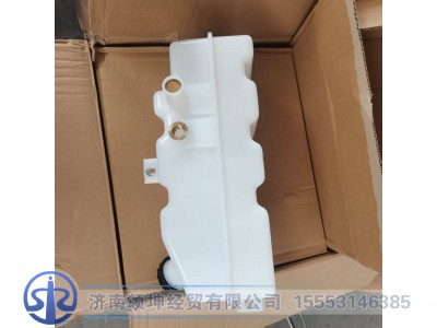 1311010-K0300,膨胀水箱,济南颂坤经贸有限公司