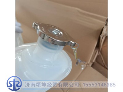 DZ97259533010,膨胀水箱,济南颂坤经贸有限公司