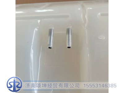 DZ97259533010,膨胀水箱,济南颂坤经贸有限公司