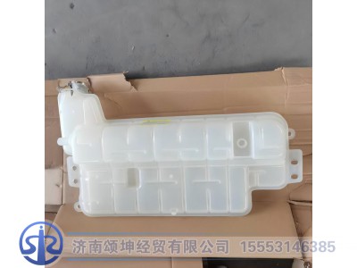DZ97259533010,膨胀水箱,济南颂坤经贸有限公司