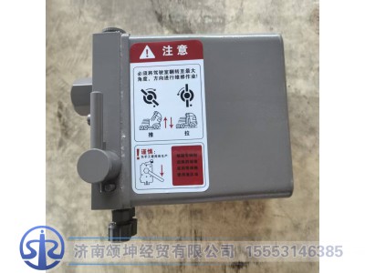 WG9925823012,驾驶室TGA左置举升泵,济南颂坤经贸有限公司