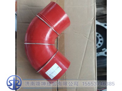 DZ95259535035,中冷器胶管,济南颂坤经贸有限公司