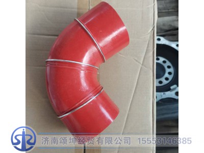 DZ95259535035,中冷器胶管,济南颂坤经贸有限公司