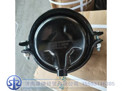 HD90009448010,制动气室（左）,济南颂坤经贸有限公司