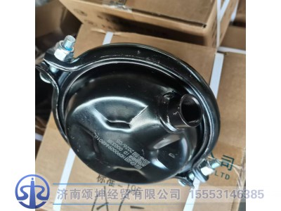 HD90009448010,制动气室（左）,济南颂坤经贸有限公司