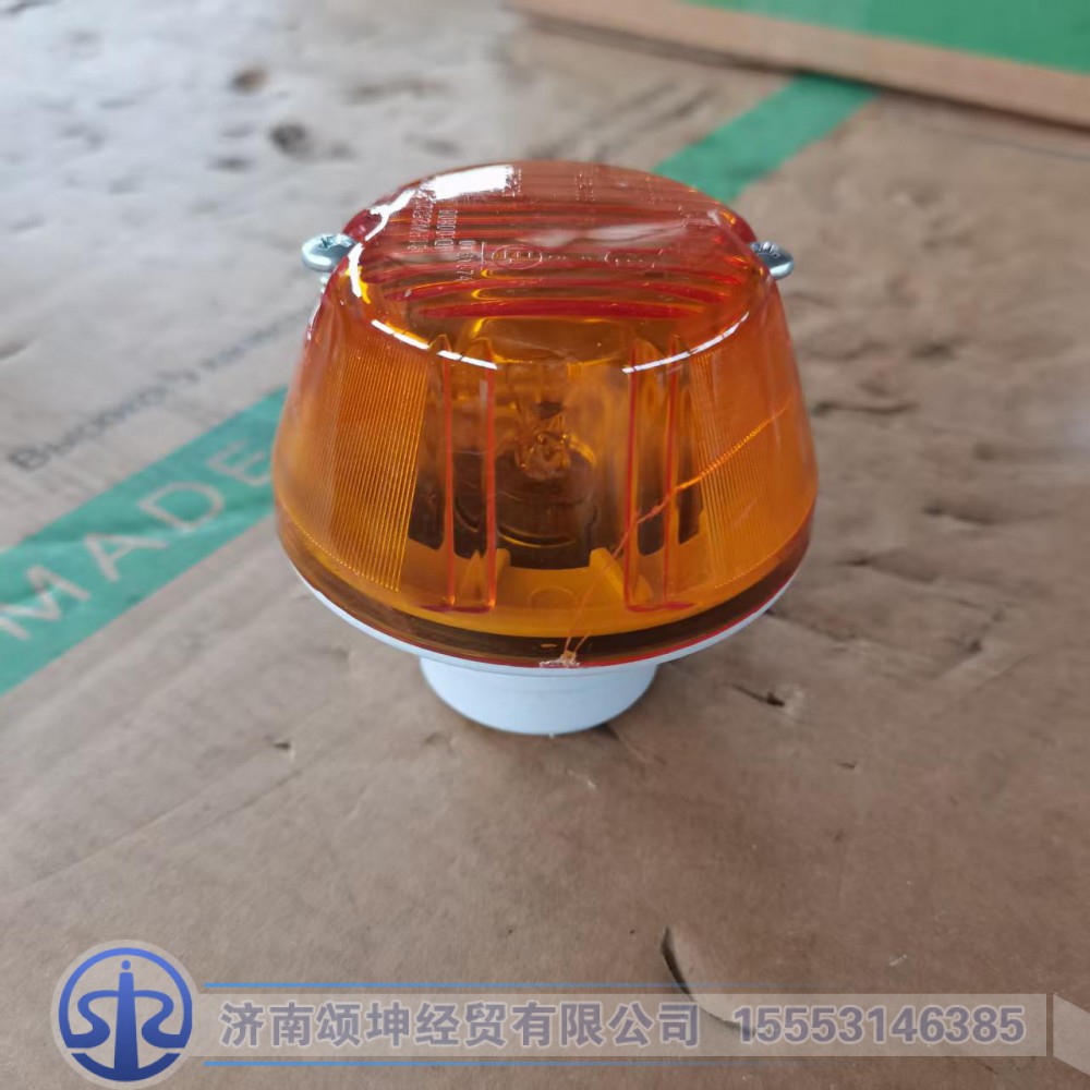 811W25320-6011   侧转向灯