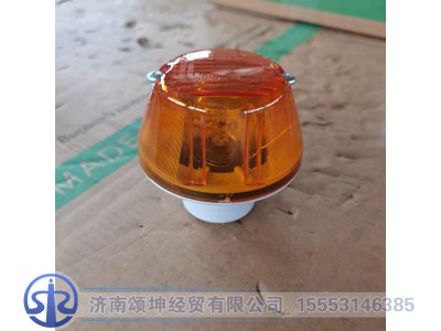 811W25320-6011,侧转向灯,济南颂坤经贸有限公司