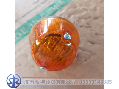 811W25320-6011,侧转向灯,济南颂坤经贸有限公司