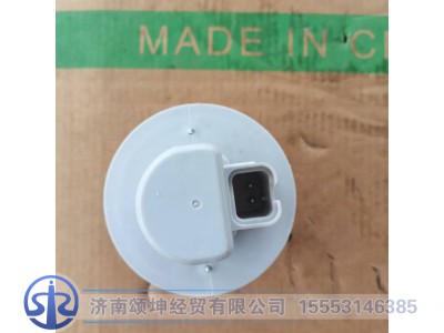 811W25320-6011,侧转向灯,济南颂坤经贸有限公司