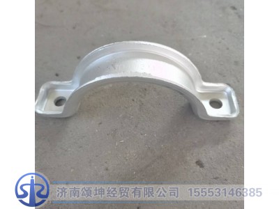 712W97420-0012,卡箍,济南颂坤经贸有限公司
