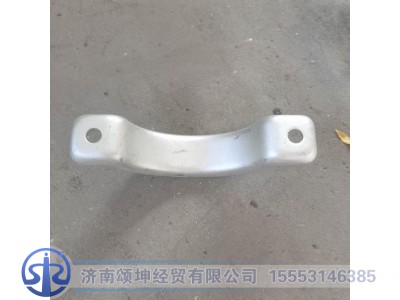 712W97420-0012,卡箍,济南颂坤经贸有限公司