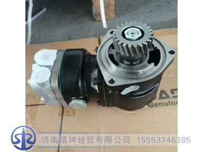 612600130925,空压机总成,济南颂坤经贸有限公司