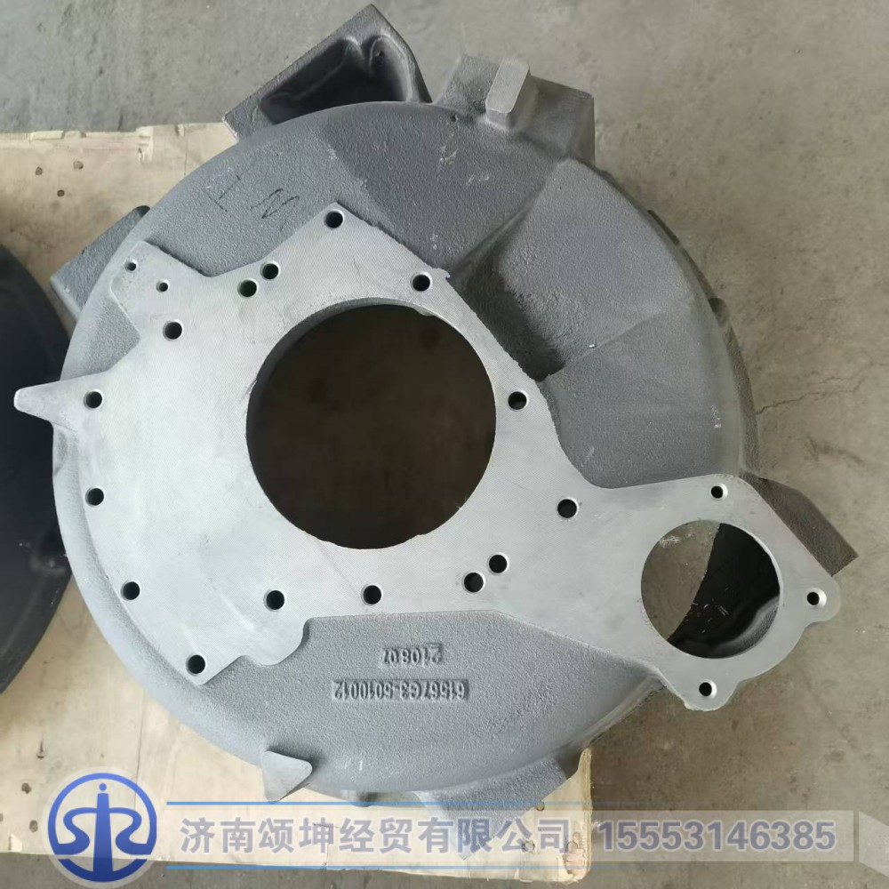 61567G3-5010012   飞轮壳