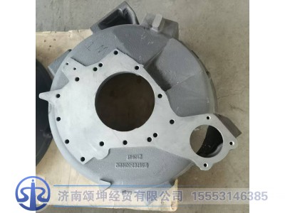 61567G3-5010012,飞轮壳,济南颂坤经贸有限公司