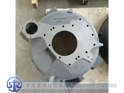 61567G3-5010012,飞轮壳,济南颂坤经贸有限公司