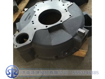61567G3-5010012,飞轮壳,济南颂坤经贸有限公司