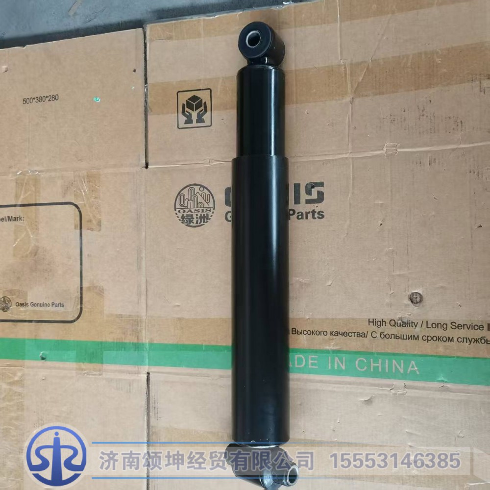 0053260900   前桥减震器