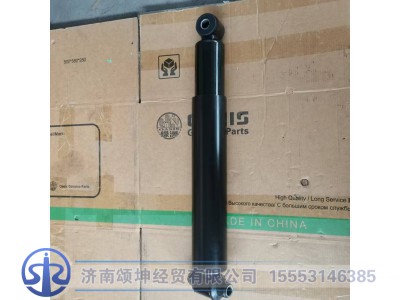 0053260900,前桥减震器,济南颂坤经贸有限公司